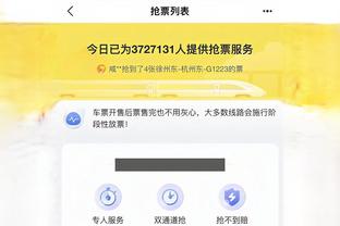 开云app下载官网苹果下载什么